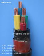 【供應(yīng)電力電纜13600023420圖】VV22,價格,報價,種類、品牌,廠家,供應(yīng)商,廣州東方電線電纜廠 - 產(chǎn)品庫 - 阿土伯交易網(wǎng)