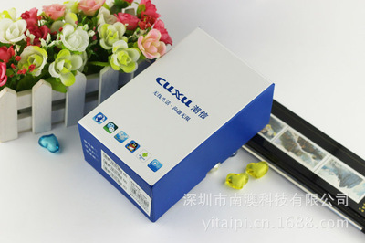 潮信C500國產安卓智能手機 4寸屏性能出眾，性價比之選