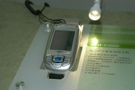 2004中國國際通信展 三星手機(jī)引領(lǐng)潮流，展現(xiàn)移動通信未來